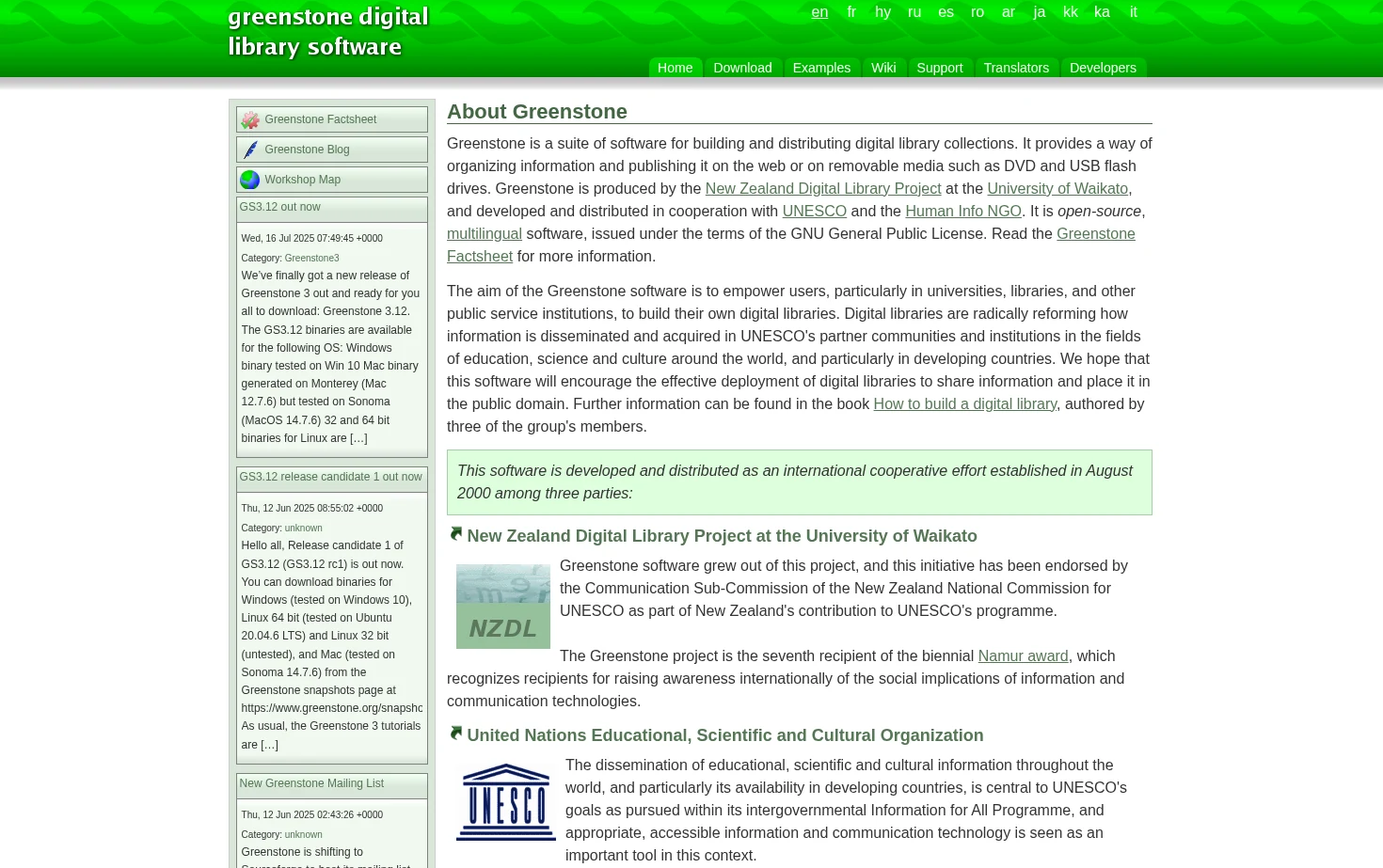 Greenstone Digital Library Software 页面快照